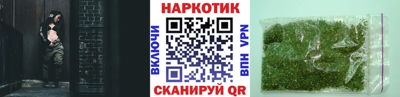 Где найти наркотики Сельцо Галлюциногенные грибы МЕФ Амфетамин ТГК СК ГАШИШ