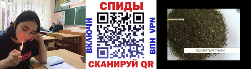 БУТИРАТ жидкий экстази  Сельцо 