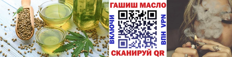 Canna-Cookies конопля OMG зеркало Сельцо