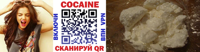darknet формула  Сельцо  КОКАИН 98% 