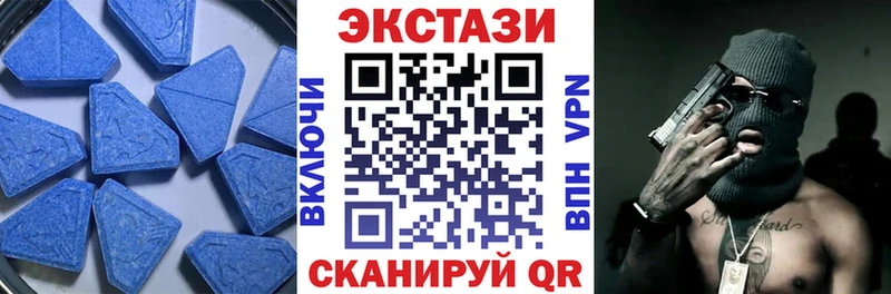 магазин продажи   Сельцо  Экстази mix 