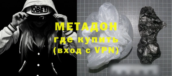 мескалин Аркадак