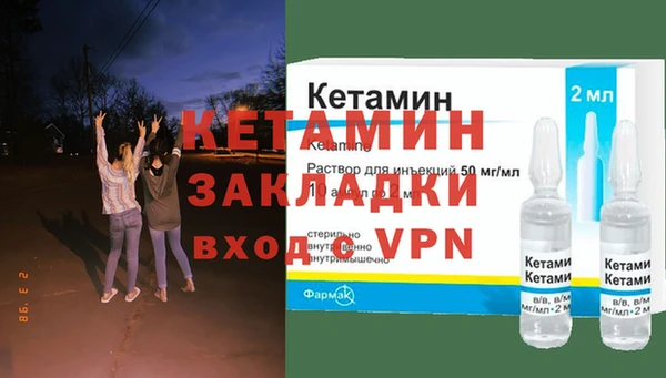мескалин Аркадак