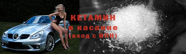 дживик Армянск
