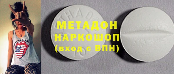 мескалин Аркадак