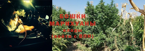 мескалин Аркадак