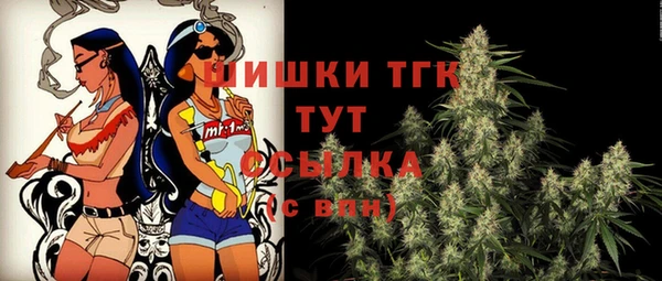 мескалин Аркадак
