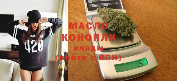 мескалин Аркадак