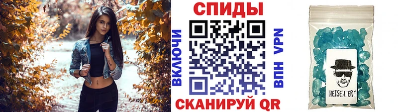 блэк спрут ONION Сельцо Первитин витя